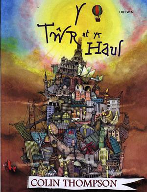 T?r at yr Haul, Y