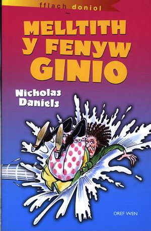 Cyfres Fflach Doniol: Melltith y Fenyw Ginio