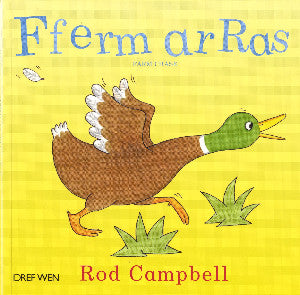 Fferm ar Ras/Farm Chase