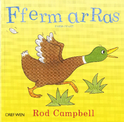 Clawr llyfr / Book cover: Fferm ar Ras/Farm Chase
