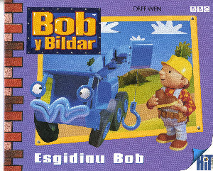 Bob y Bildar: Esgidiau Bob