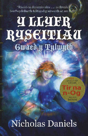 Y Llyfr Ryseitiau
