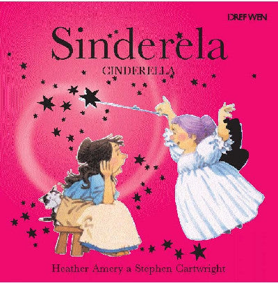 Clawr llyfr / Book cover: Sinderela / Cinderella — Cinderella