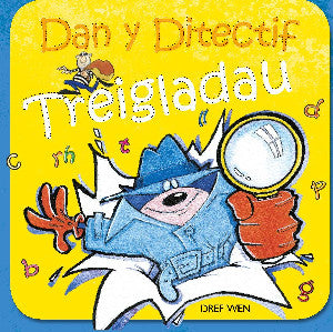 Dan y Ditectif Treigladau
