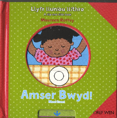 Clawr llyfr / Book cover: Llyfr Lluniau Llithro/A Slip and Slide Book: Amser Bwyd!/Mealtime! — Mealtime!