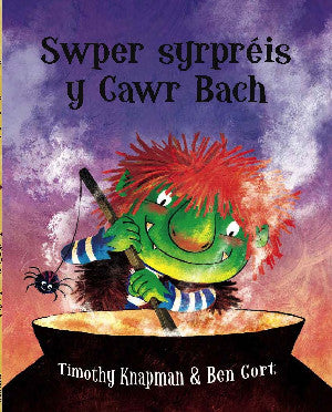 Swper Syrpeis y Cawr Bach