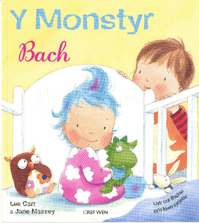 Clawr llyfr / Book cover: Monstyr Bach, Y