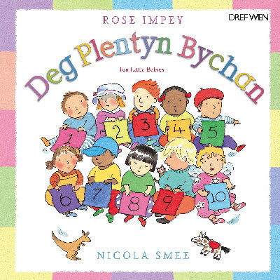 Clawr llyfr / Book cover: Deg Plentyn Bychan/Ten Little Babies — Ten Little Babies