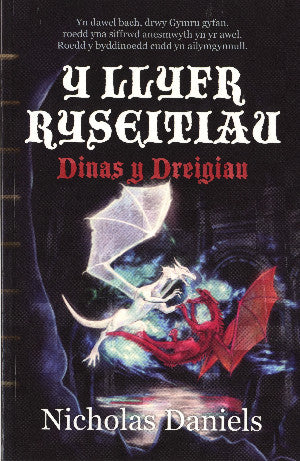 Llyfr Ryseitiau, Y - Dinas y Dreigiau