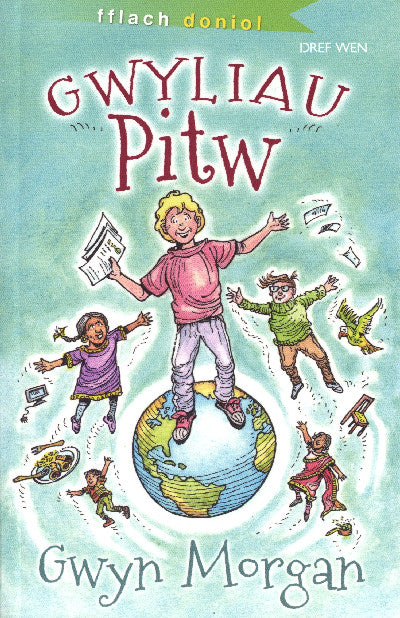 Clawr llyfr / Book cover: Cyfres Fflach Doniol: Gwyliau Pitw