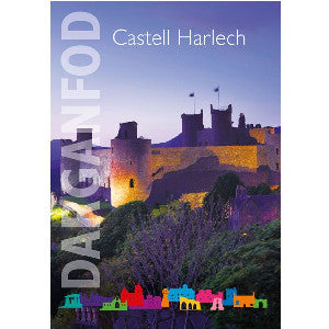 Darganfod: Castell Harlech