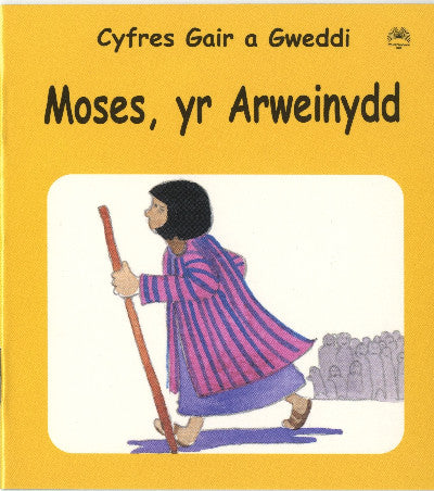 Clawr llyfr / Book cover: Cyfres Gair a Gweddi: Moses, Yr Arweinydd