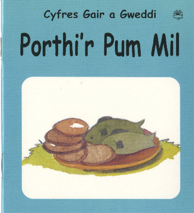 Clawr llyfr / Book cover: Cyfres Gair a Gweddi: Porthi'r Pum Mil
