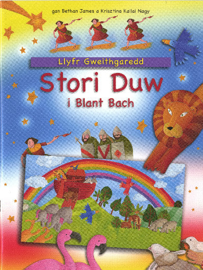 Clawr llyfr / Book cover: Llyfr Gweithgaredd Stori Duw i Blant Bach