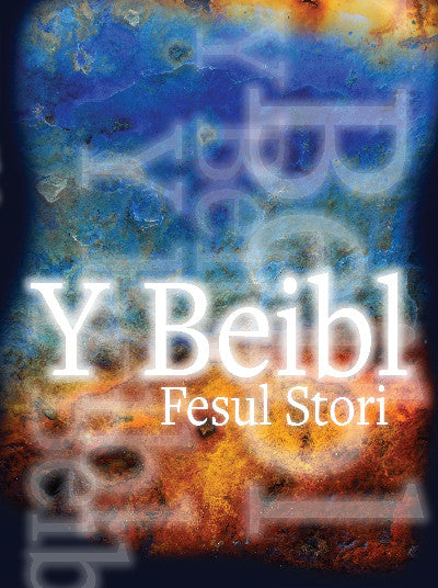 Clawr llyfr / Book cover: Beibl Fesul Stori, Y