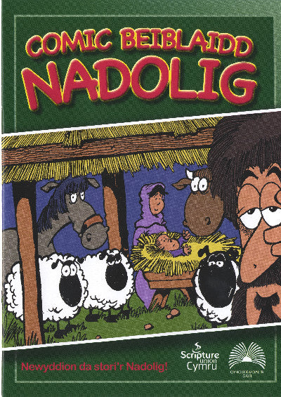 Clawr llyfr / Book cover: Comic Beiblaidd Nadolig