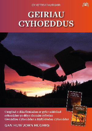 Geiriau Cyhoeddus
