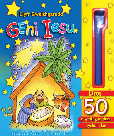 Clawr llyfr / Book cover: Llyfr Gweithgaredd Geni Iesu