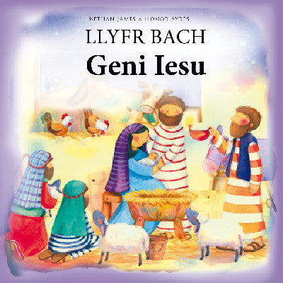 Clawr llyfr / Book cover: Llyfr Bach Geni Iesu
