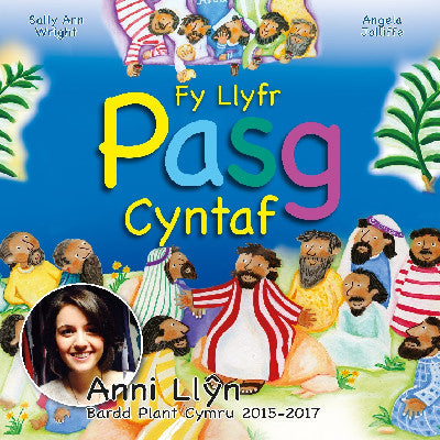 Clawr llyfr / Book cover: Fy Llyfr Pasg Cyntaf
