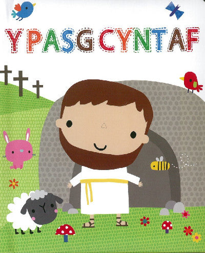 Clawr llyfr / Book cover: Y Pasg Cyntaf