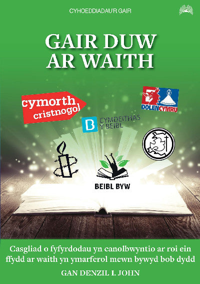 Clawr llyfr / Book cover: Gair Duw ar Waith
