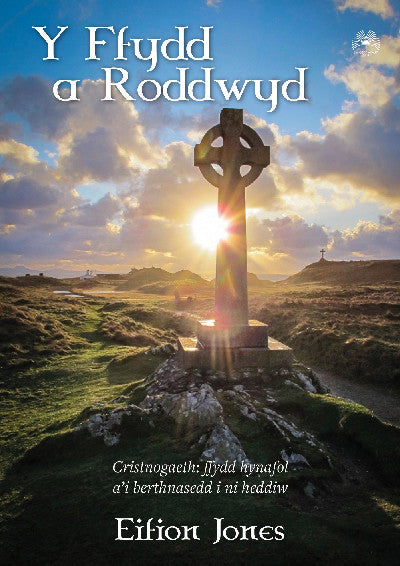 Clawr llyfr / Book cover: Ffydd a Roddwyd, Y