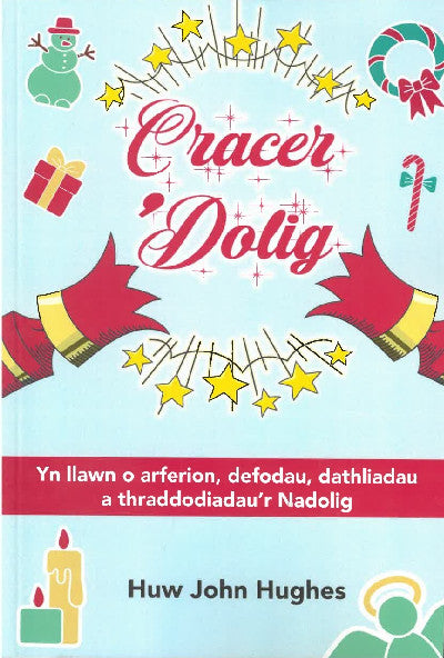 Clawr llyfr / Book cover: Cracer 'Dolig