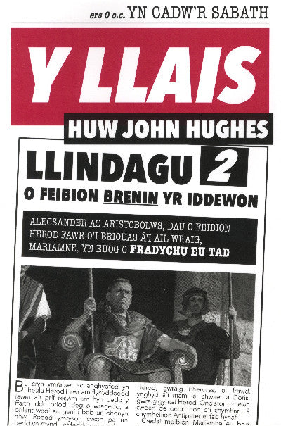 Clawr llyfr / Book cover: Y Llais