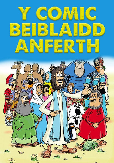 Clawr llyfr / Book cover: Comic Beiblaidd Anferth, Y