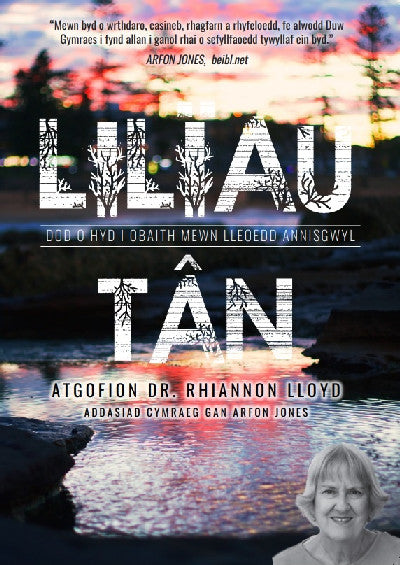 Clawr llyfr / Book cover: Lilïau Tân