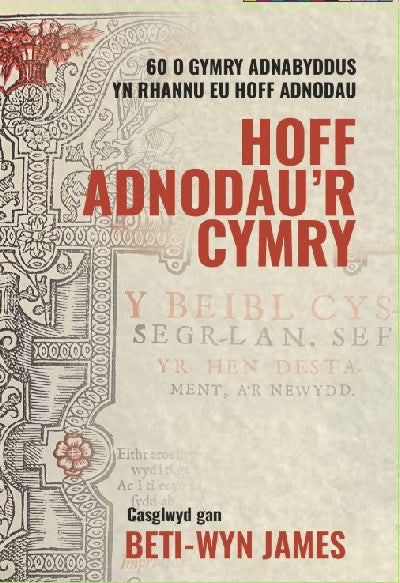 Clawr llyfr / Book cover: Hoff Adnodau'r Cymry