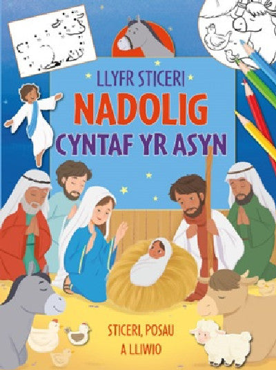 Clawr llyfr / Book cover: Llyfr Sticeri Nadolig Cyntaf yr Asyn