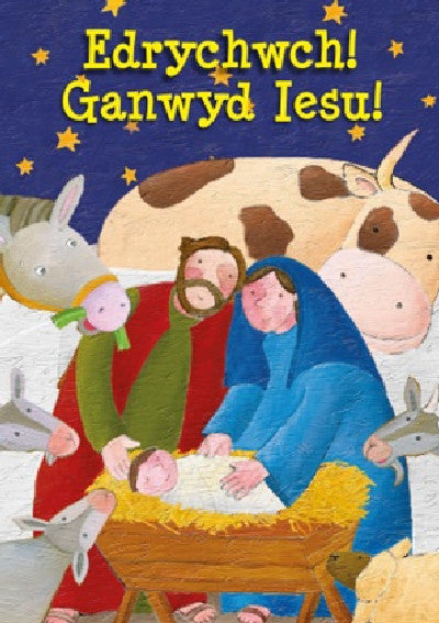Clawr llyfr / Book cover: Edrychwch! Ganwyd Iesu!