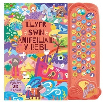 Clawr llyfr / Book cover: Llyfr Sŵn Anifeiliaid y Beibl