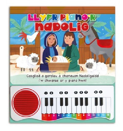 Clawr llyfr / Book cover: Llyfr Piano'r Nadolig