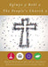 Eglwys y Bobl 2 / The People's Church 2
