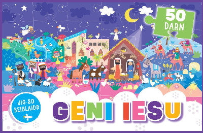 Gêm / Game: Jig-so Beiblaidd: Geni Iesu