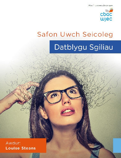 Clawr llyfr / Book cover: Safon Uwch Seicoleg - Datblygu Sgiliau