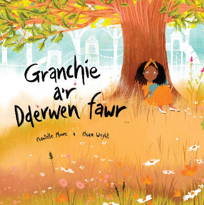 Clawr llyfr / Book cover: Granchie a'r Dderwen Fawr