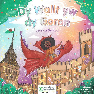Clawr llyfr / Book cover: Dy Wallt yw dy Goron