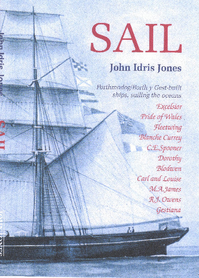 Clawr llyfr / Book cover: Sail