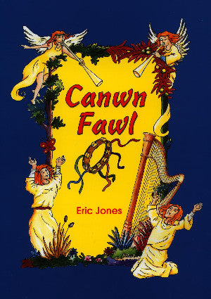 Canwn Fawl