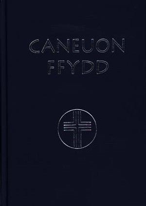 Caneuon Ffydd - Geiriau'n Unig
