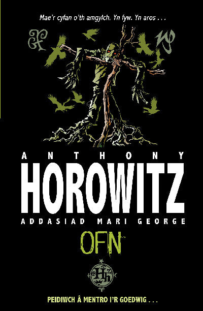 Clawr llyfr / Book cover: Cyfres Anthony Horowitz: Ofn
