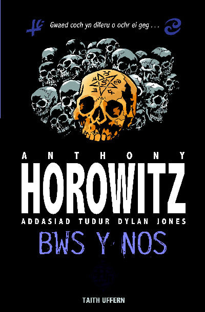 Clawr llyfr / Book cover: Cyfres Anthony Horowitz: Bws y Nos
