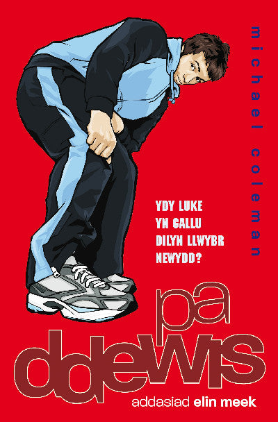 Clawr llyfr / Book cover: Pa Ddewis
