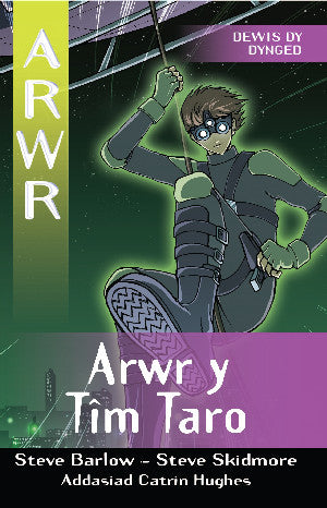 Arwr y Tîm Taro - Arwr 8