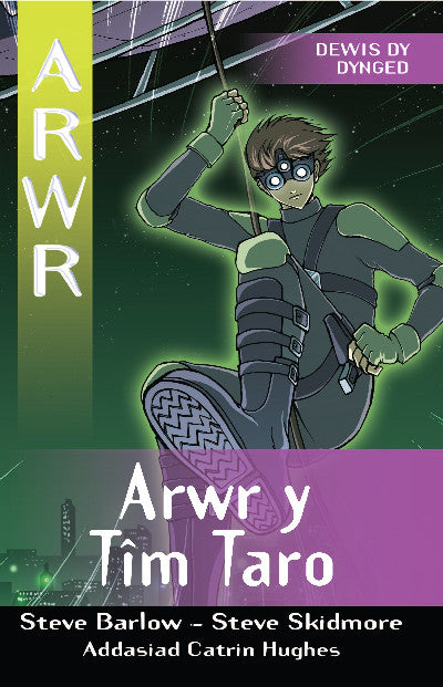 Clawr llyfr / Book cover: Cyfres Arwr - Dewis dy Dynged: Arwr 8. Arwr y Tîm Taro
