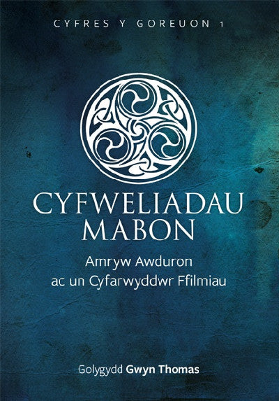 Clawr llyfr / Book cover: Cyfres y Goreuon: 1. Cyfweliadau Mabon